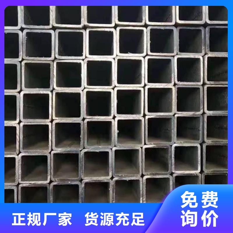 钢材保质保量