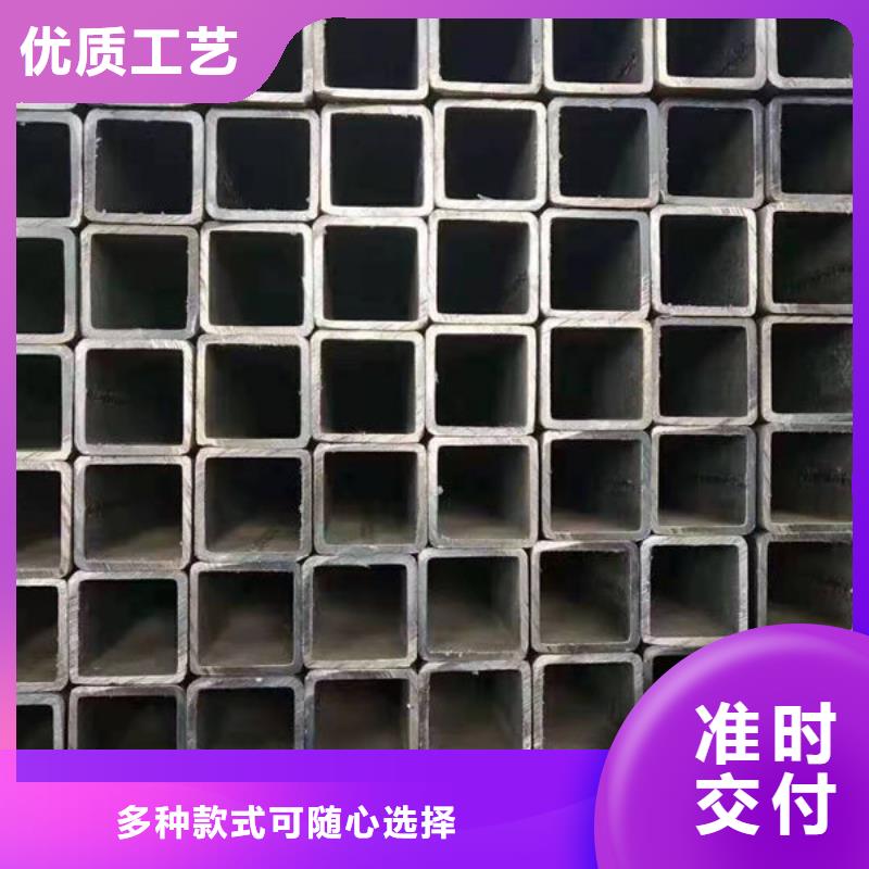 钢材产品细节参数