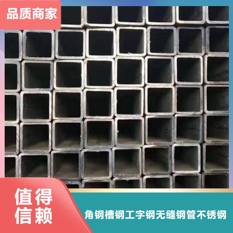 钢材一致好评产品