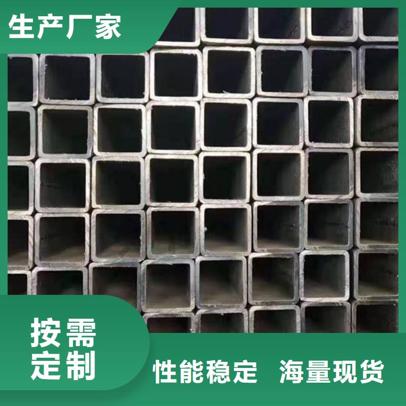 钢材好品质选我们