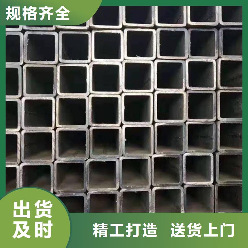 钢材为您提供一站式采购服务