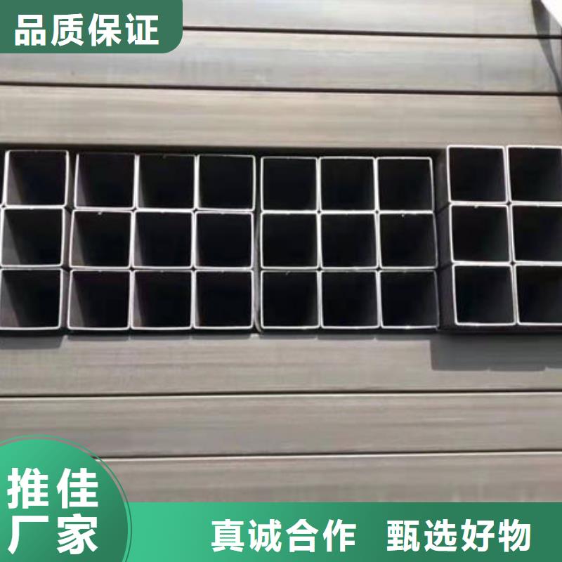 钢材经久耐用