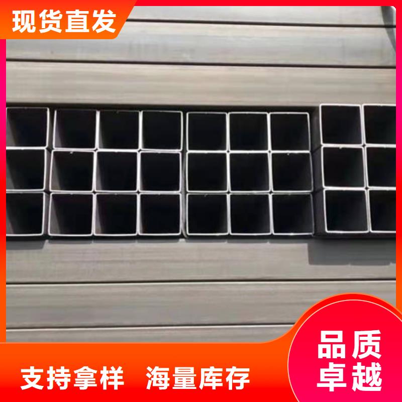 钢材资质认证
