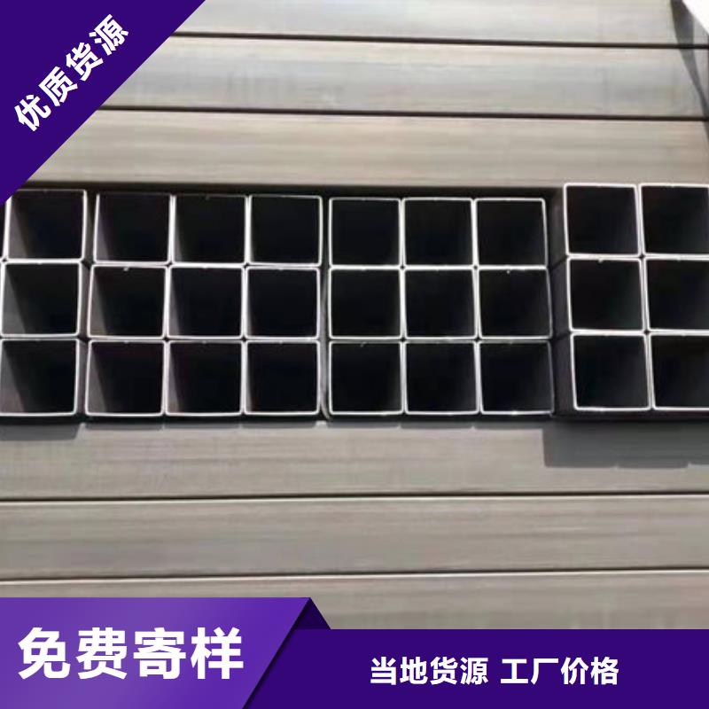 钢材现货快速采购
