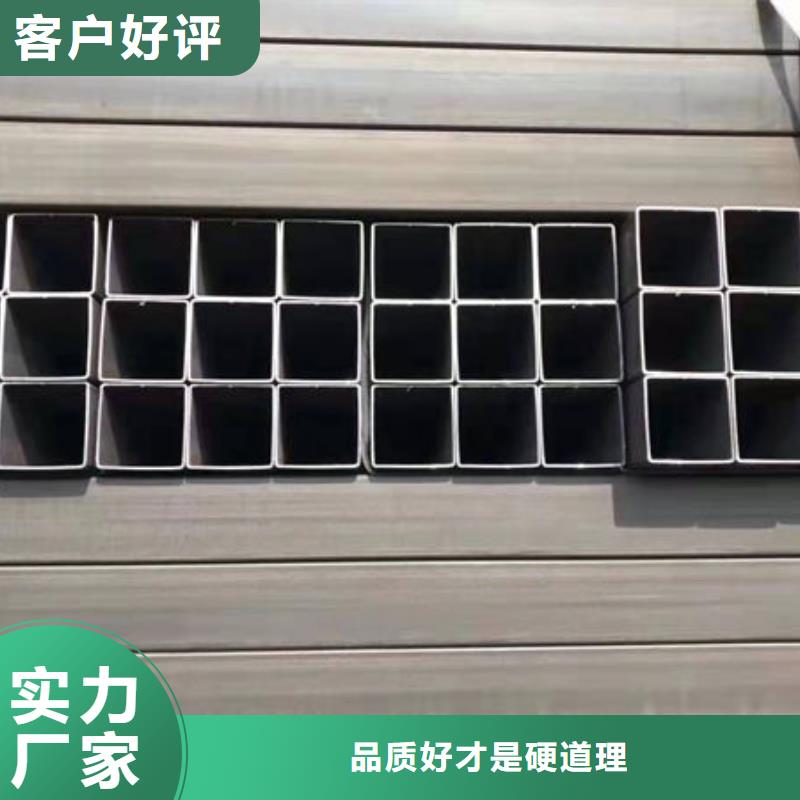 钢材免费回电