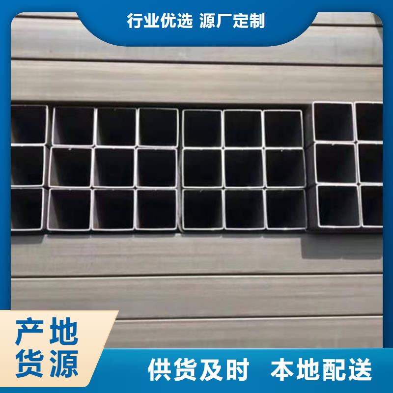 钢材产品参数