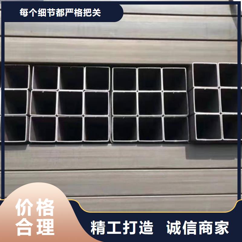 钢材来图定制