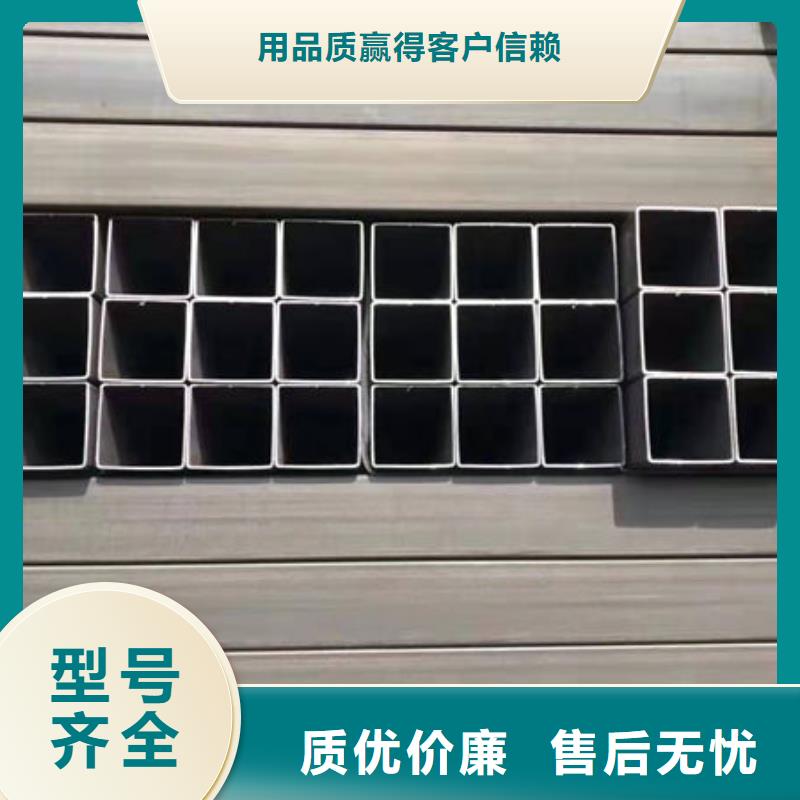 钢材真实拍摄品质可靠