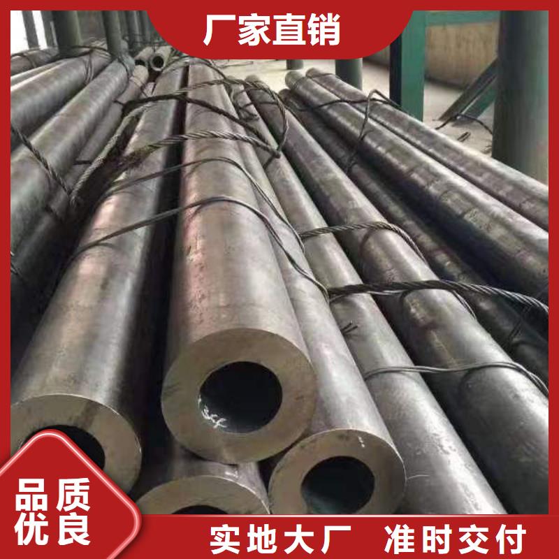 钢材品质可靠