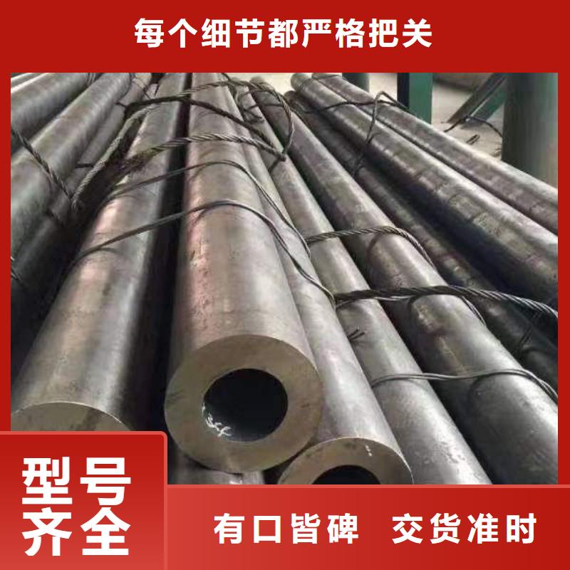  钢材免费安装