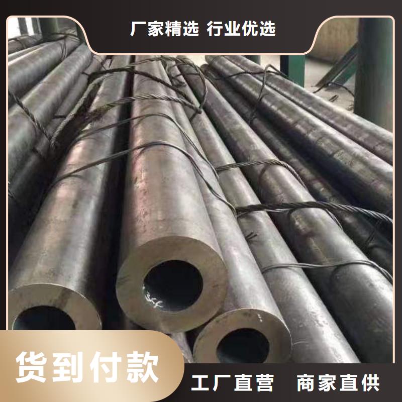 钢材专业生产品质保证