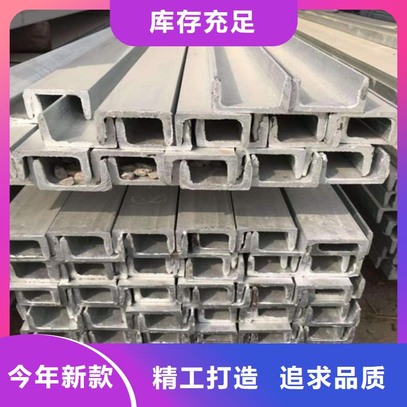 钢材同行低价
