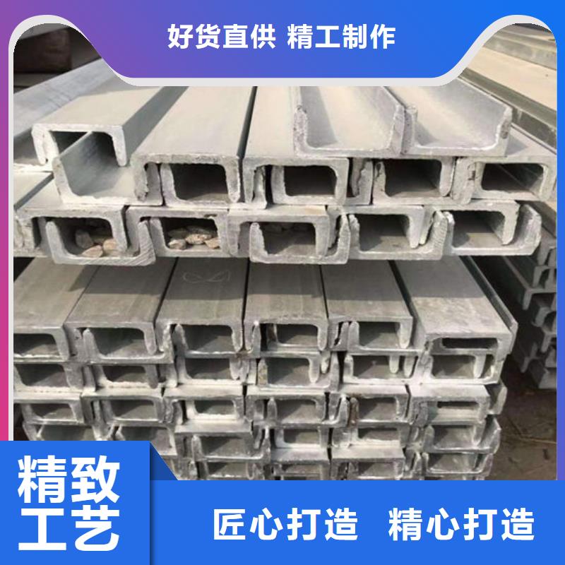 钢材产品参数