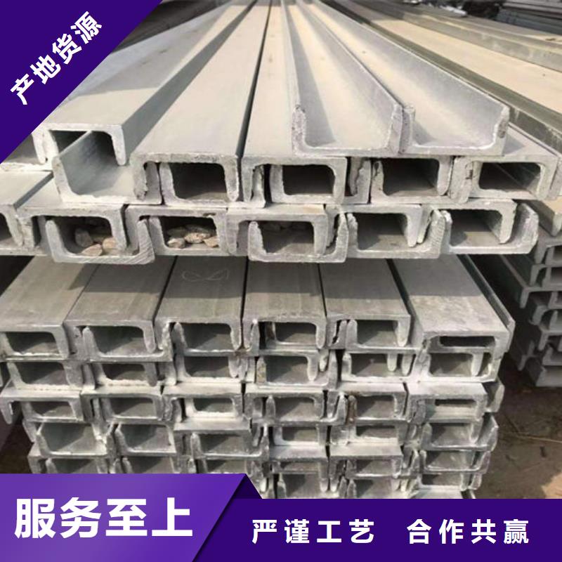 钢材品质有保障