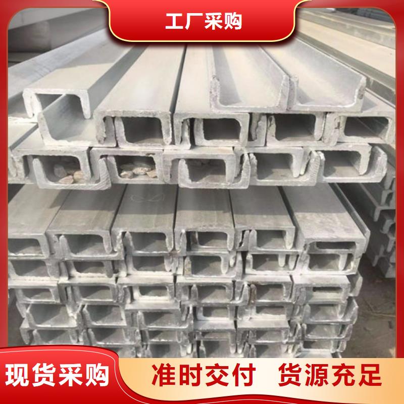 钢材用心做品质