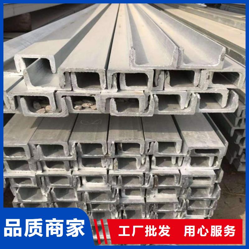 钢材按需定制真材实料