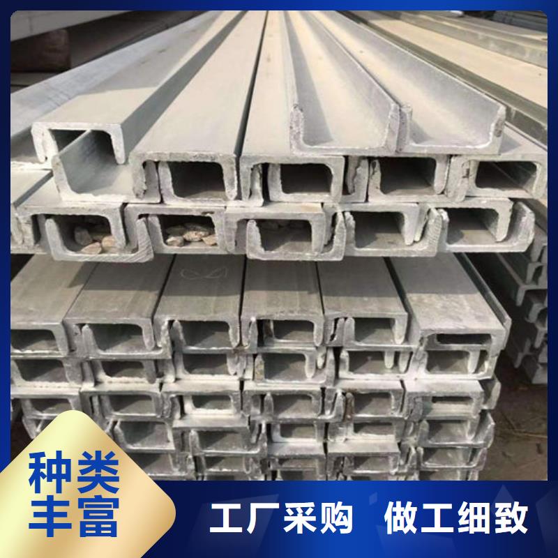 钢材质量好