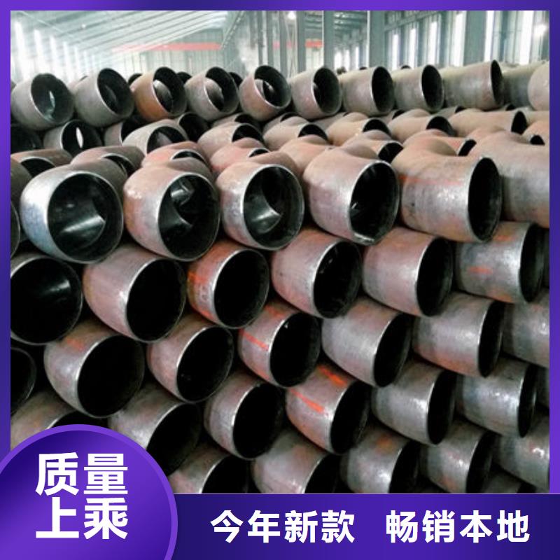 钢材按需定制