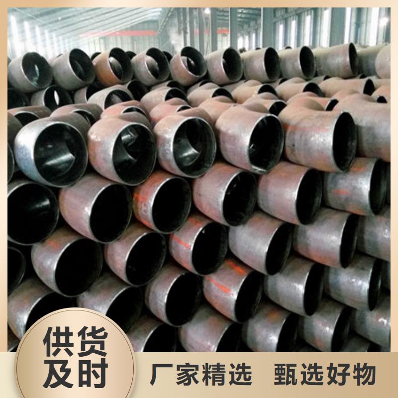 钢材高品质诚信厂家