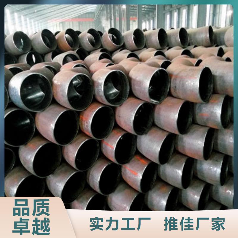 钢材多行业适用