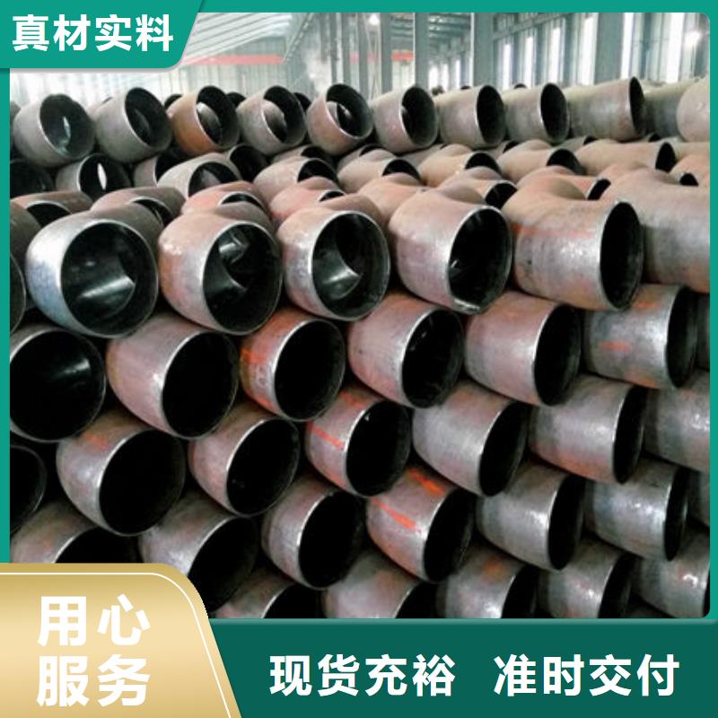 钢材大品牌值得信赖