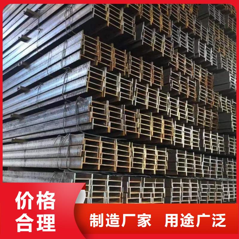钢材工厂批发