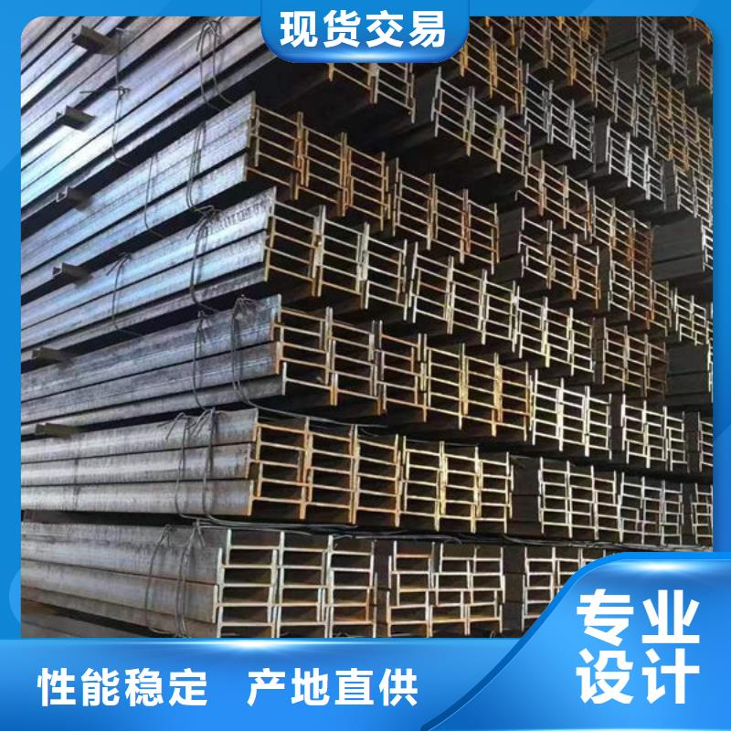 钢材价格实惠工厂直供