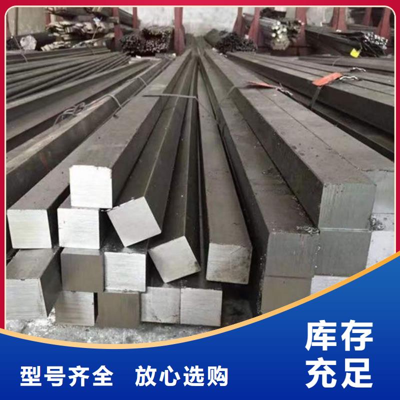 钢材源头厂家量大价优