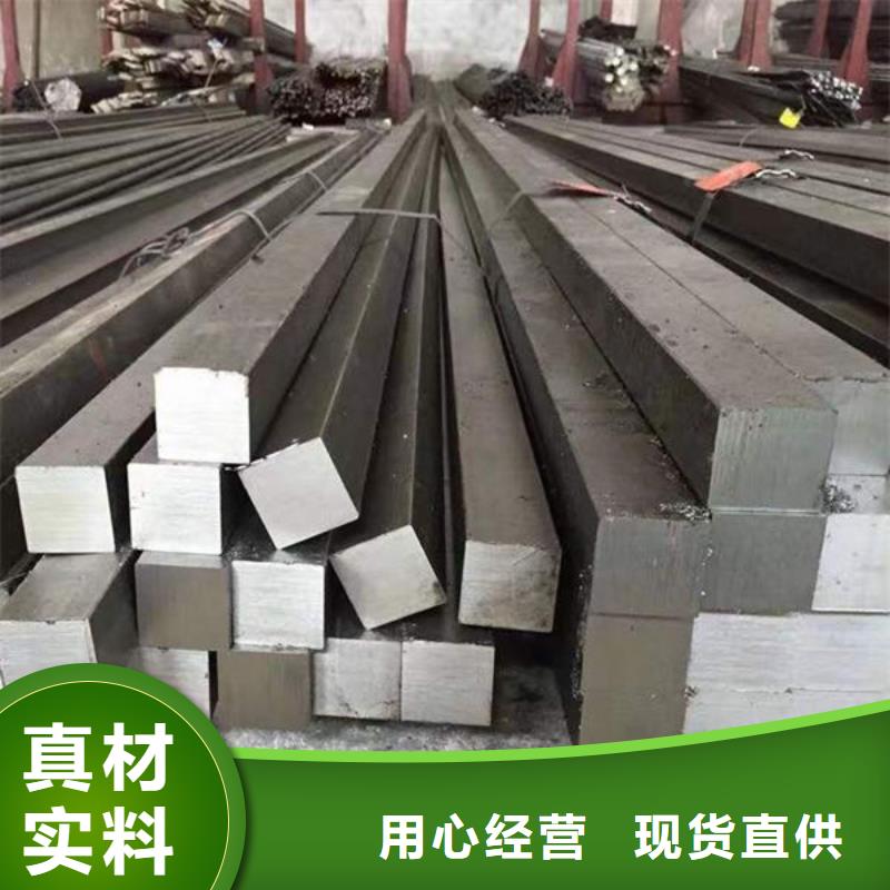 钢材一站式采购商家