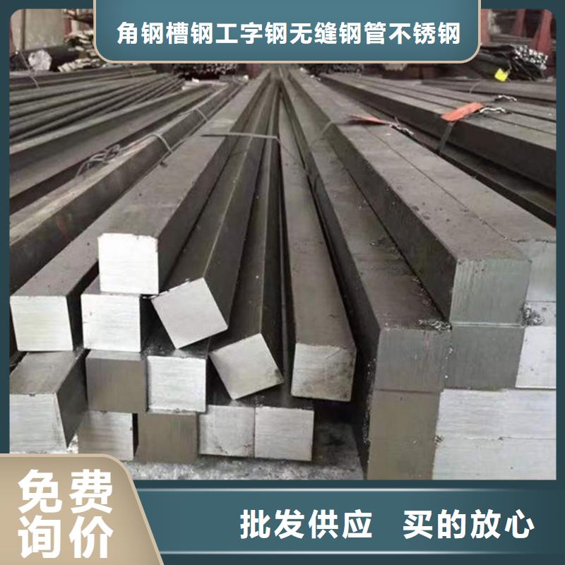 钢材品质无所畏惧