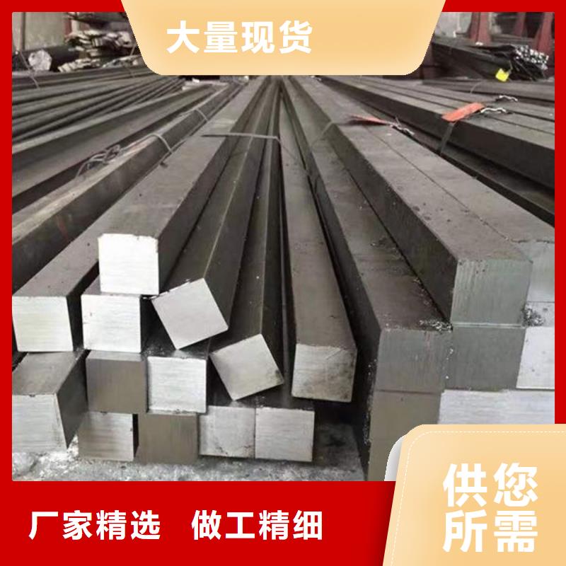 钢材量少也做