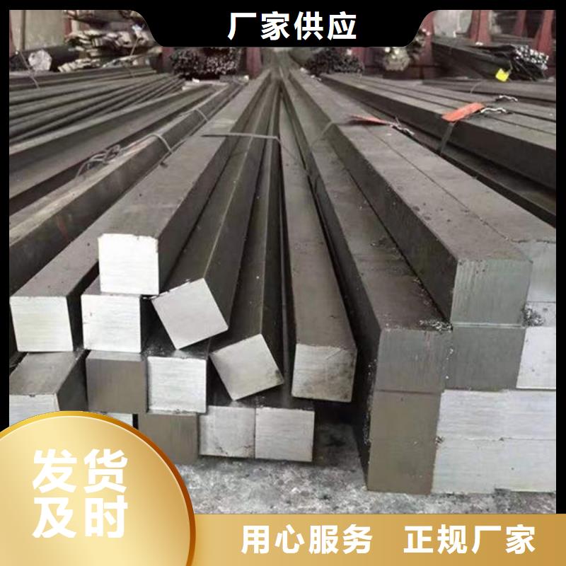 钢材细节严格凸显品质