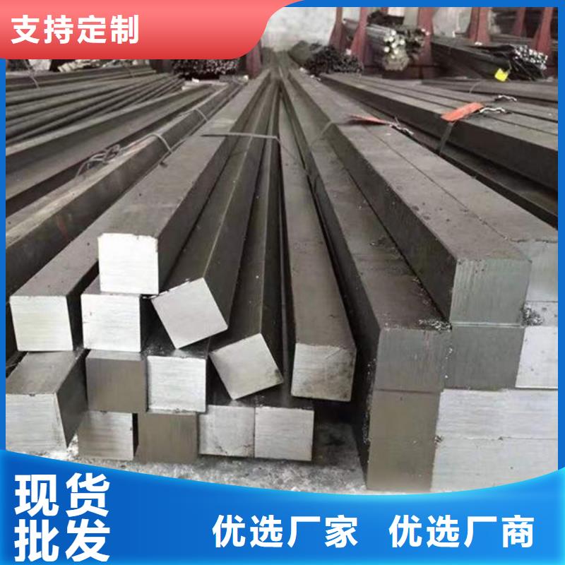 钢材定制销售售后为一体