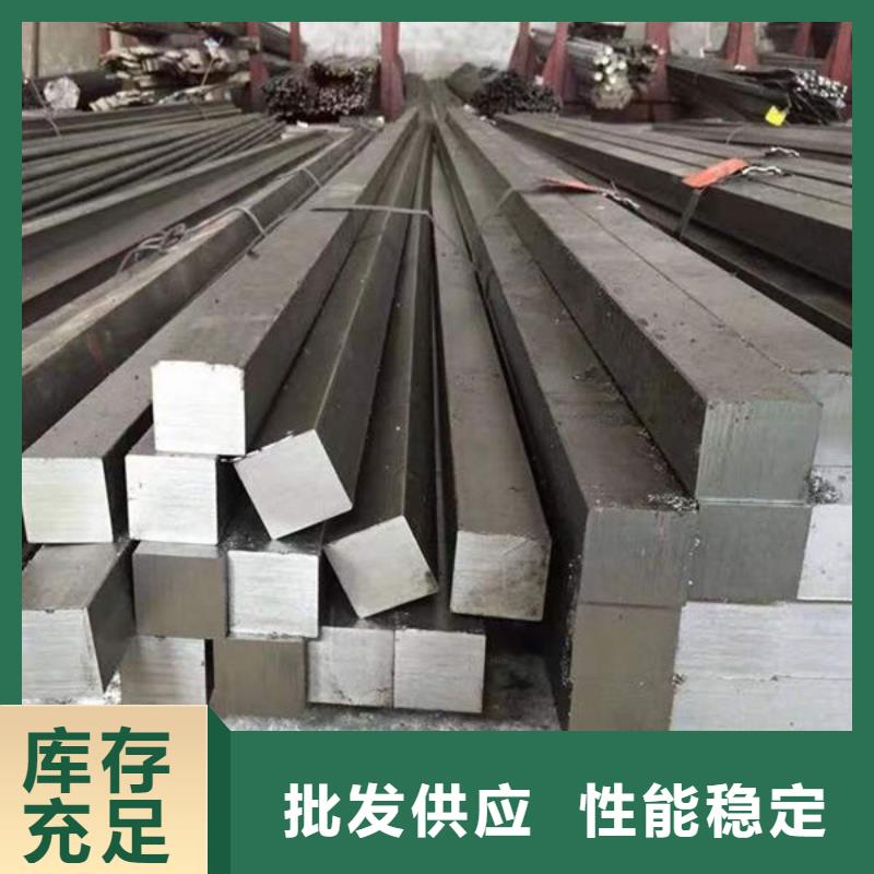钢材老品牌厂家