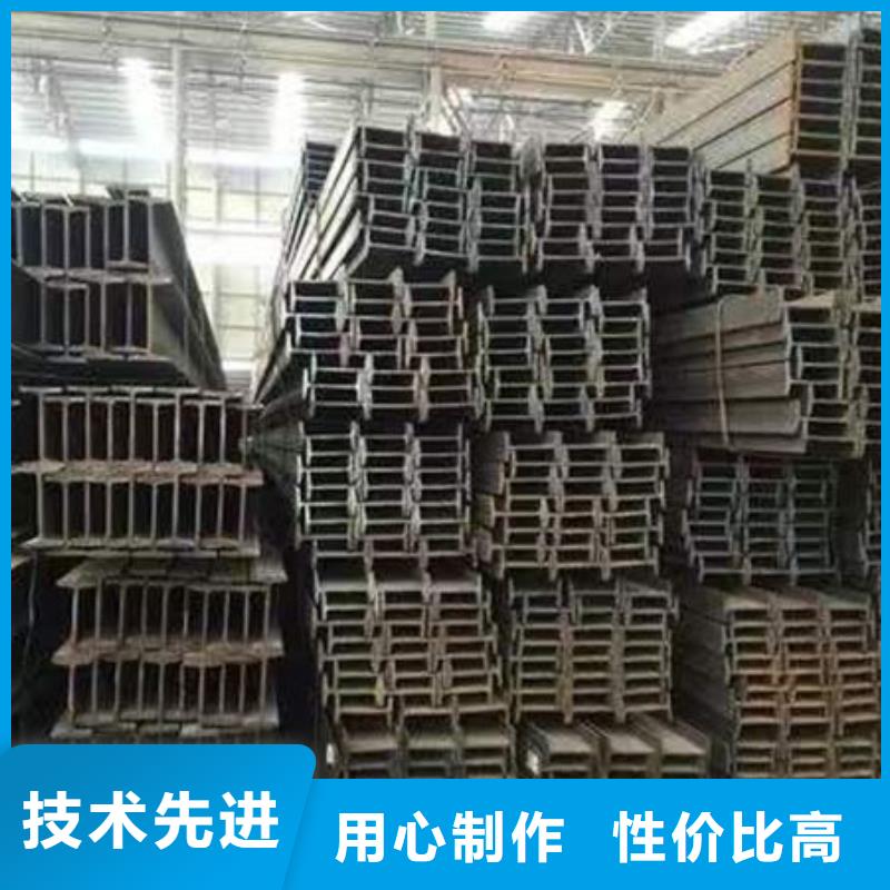 钢材现货满足大量采购