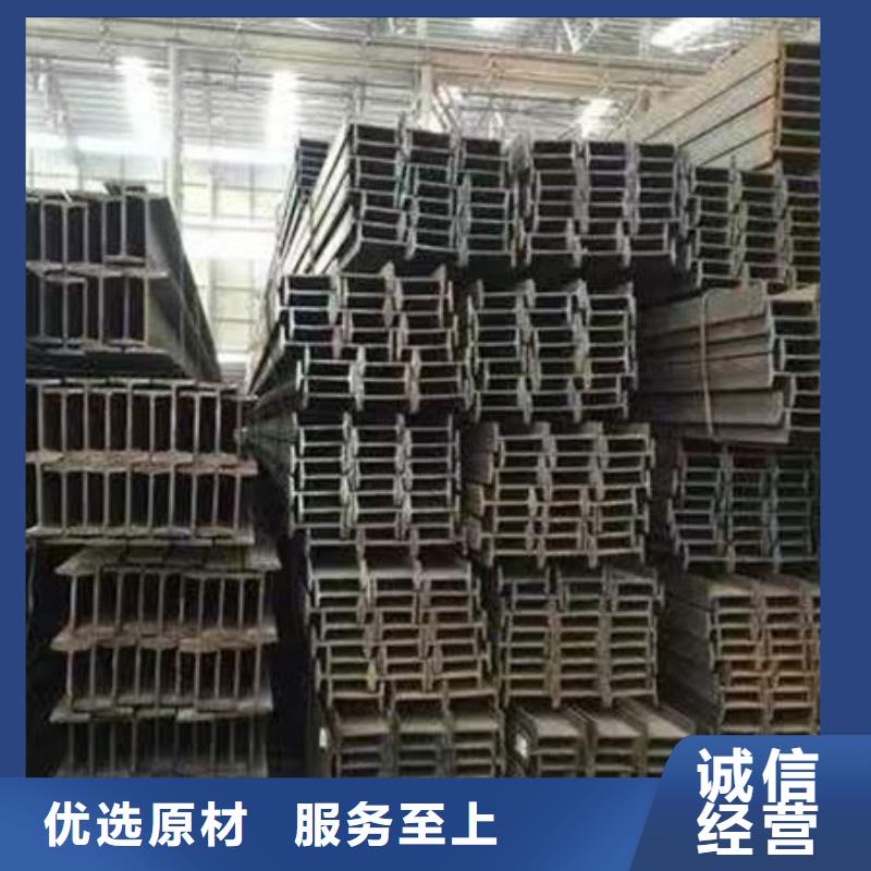 钢材品质好才是硬道理
