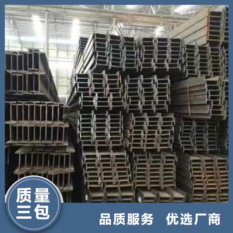焊管报价