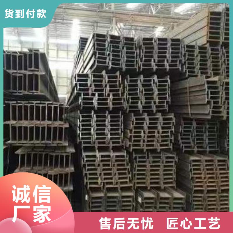 钢材优选厂商