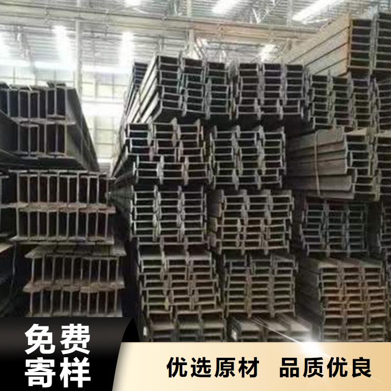 钢材海量库存