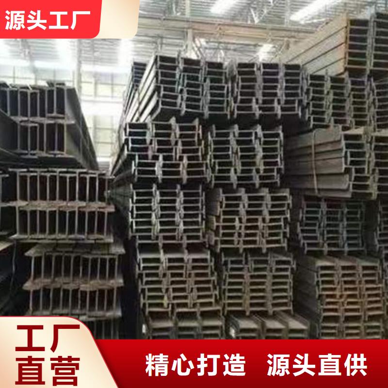 钢材真材实料诚信经营