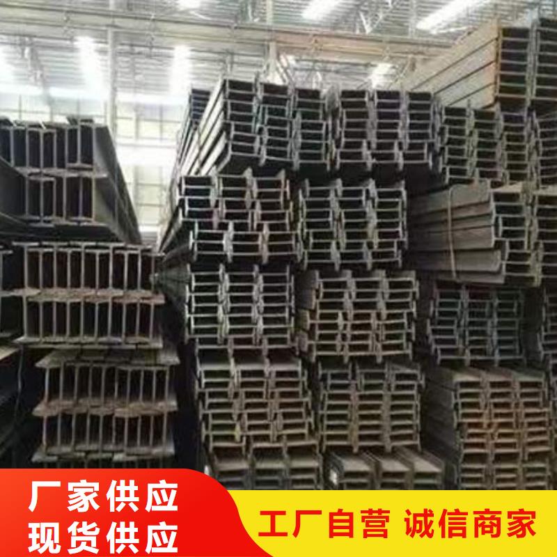 钢材种类丰富