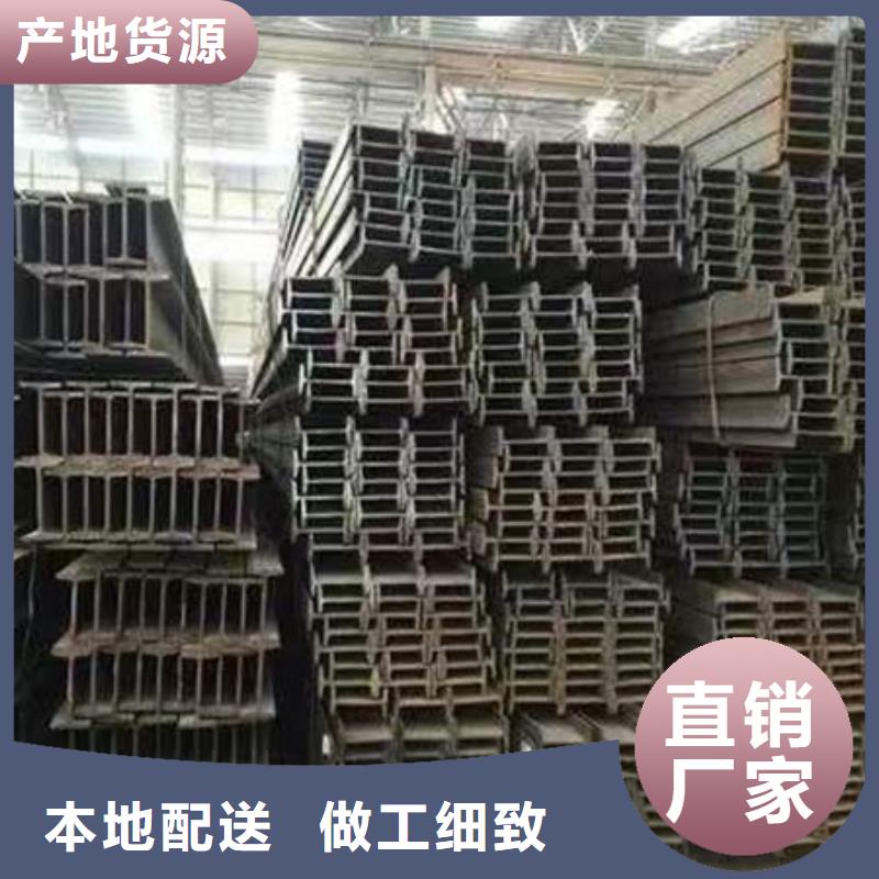 钢材欢迎来电咨询