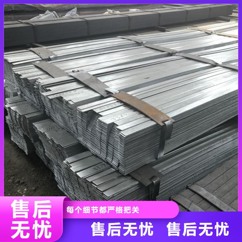 钢材敢与同行比价格