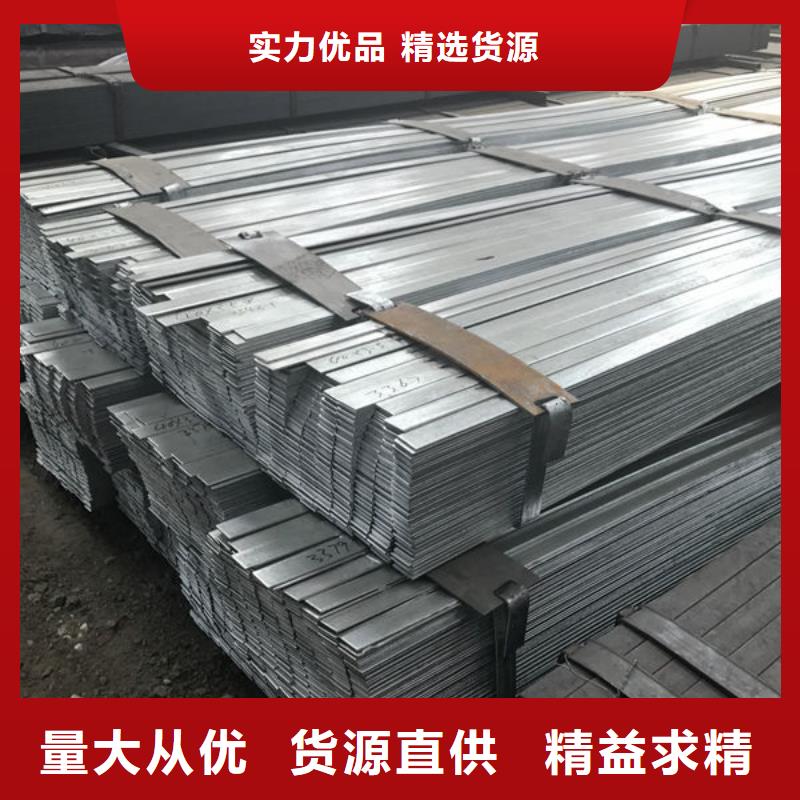 钢材多种场景适用