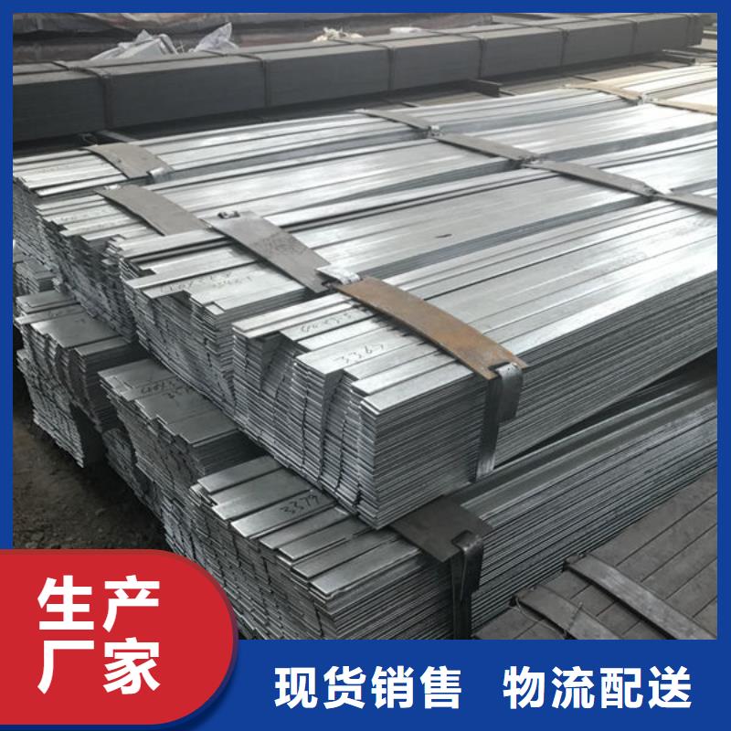 钢材一致好评产品