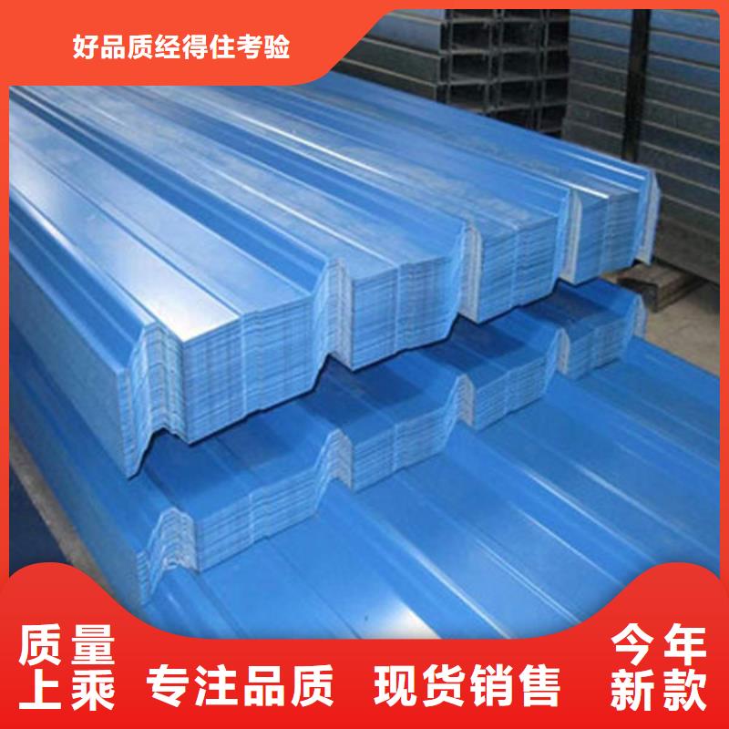钢材老品牌厂家