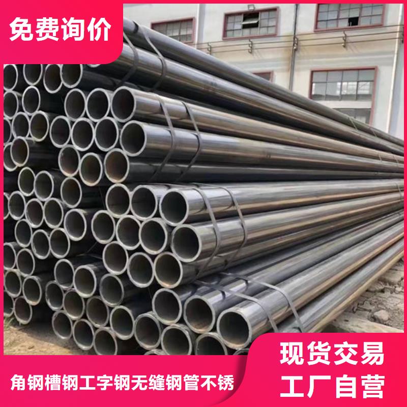 钢材专业完善售后