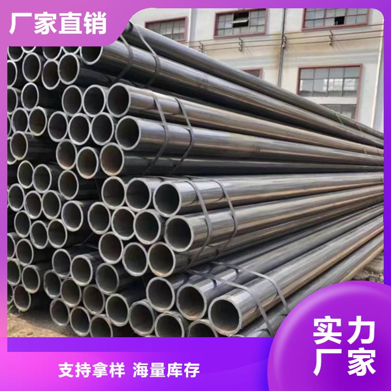 钢材源头把关放心选购