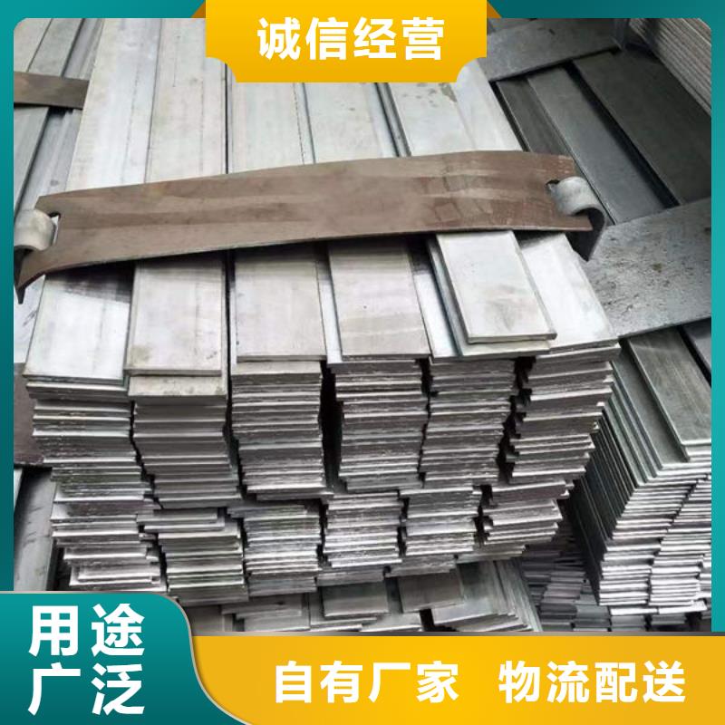钢材库存齐全厂家直供