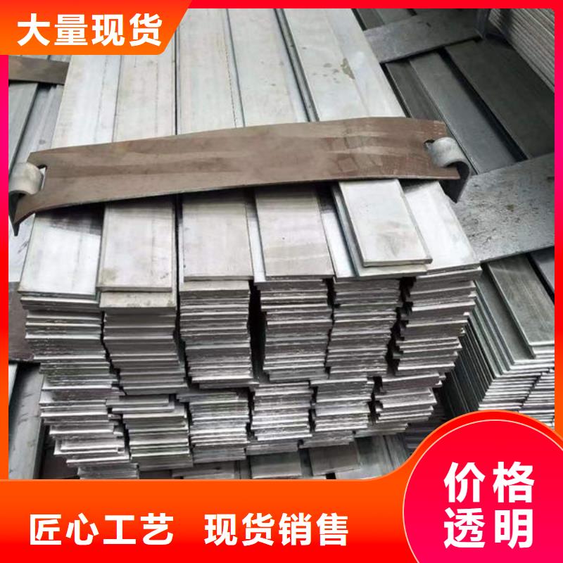 钢材质量层层把关